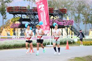 BIB: 
                            <button type="button" onclick="openModal(27857751)" class="btn btn-primary btn-sm float-right btn-popup" data-toggle="modal" data-target=".modal-high-quality">
                        <i class="fas fa-shopping-cart"></i> Add to Cart
                    </button>
                                            <button type="button" onclick="isThisMe(27857751, true)" class="btn btn-success btn-sm float-right btn-popup btn-isme hidden" data-toggle="tooltip" data-placement="bottom" title="นี่คือรูปของคุณใช่ไหม คลิกที่นี่เพื่อเอาเข้าอัลบั้ม">
                        <i class="fas fa-plus"></i> Add to album
                    </button>
                    <button type="button" onclick="isThisMe(27857751, false)" class="btn btn-warning btn-sm float-right btn-popup btn-isnotme hidden">
                        <i class="fas fa-ban"></i> Remove from album
                    </button>